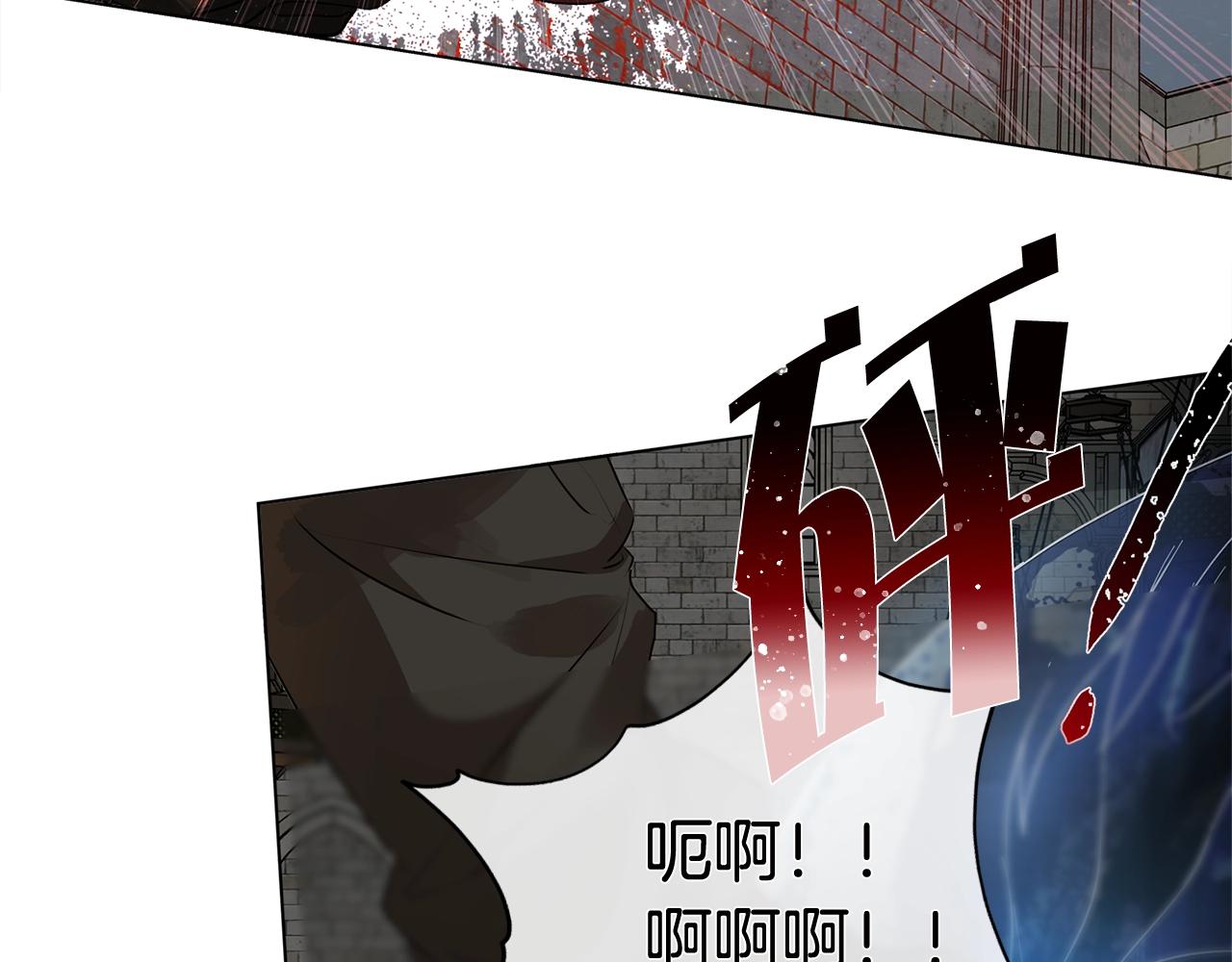 第69话 一人杀一岛149