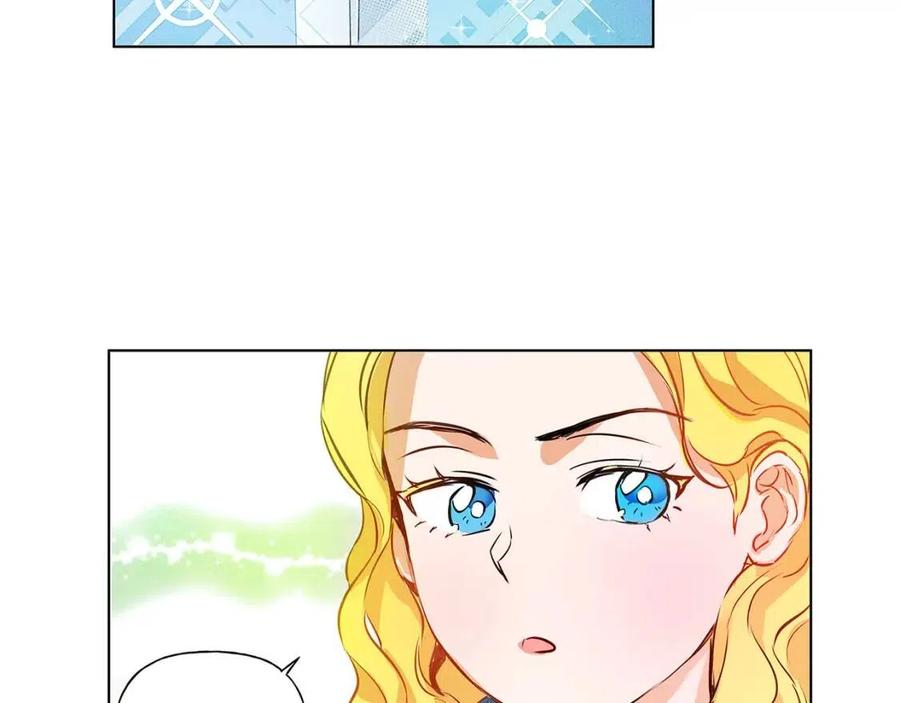 第9话 万众瞩目的咸鱼97