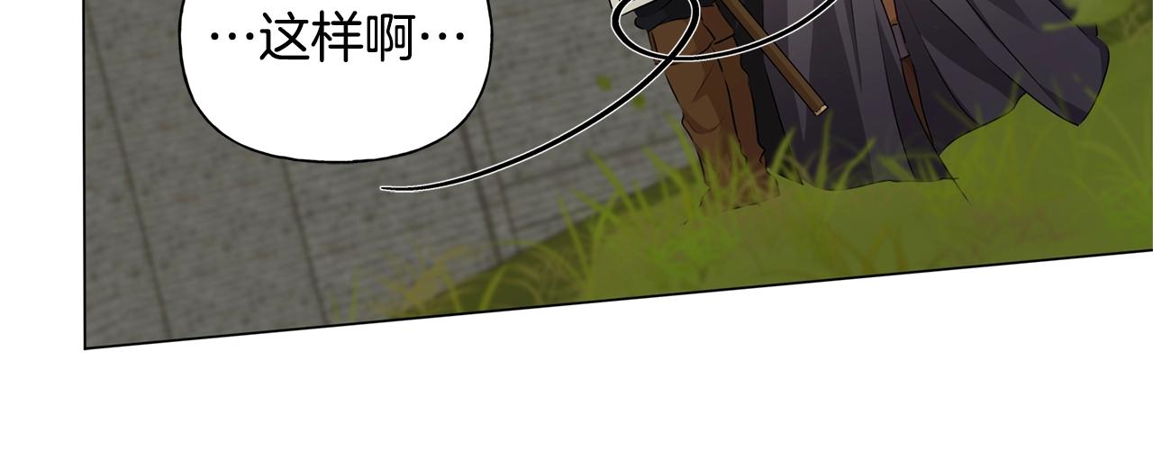 第78话 不可以不可以69