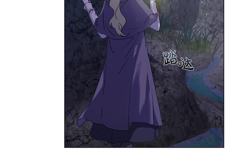 第58话 姐姐的请求78