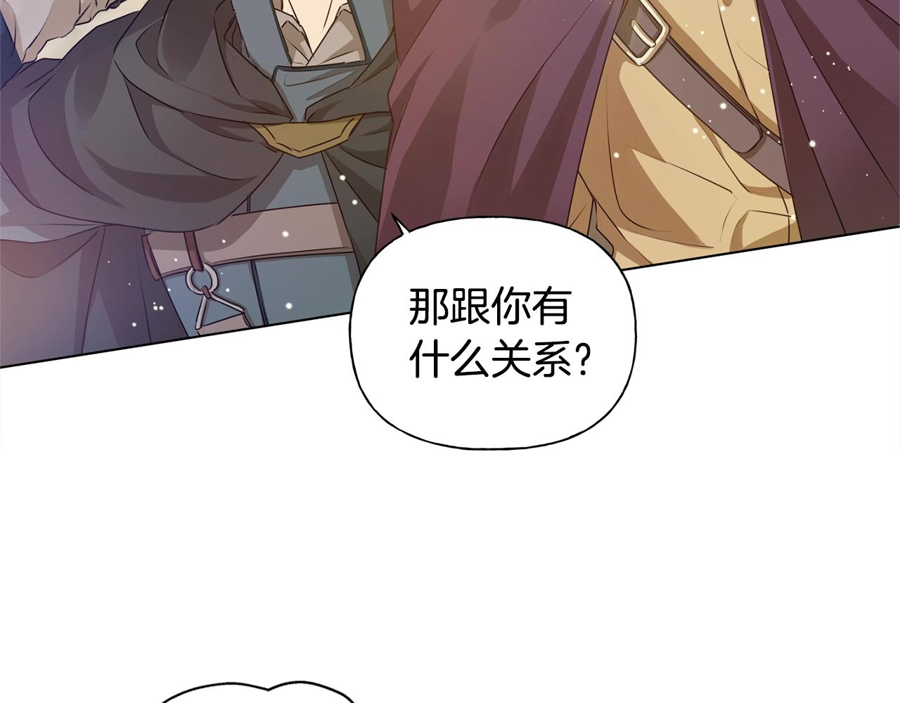 第80话 吻手礼29