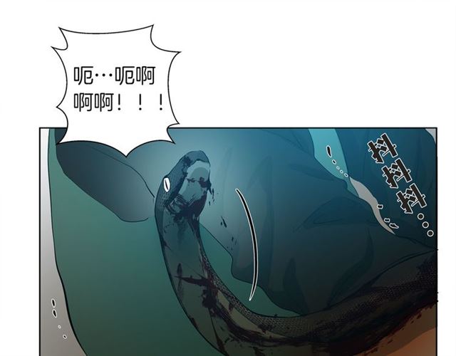 第15话 你能为我做什么94