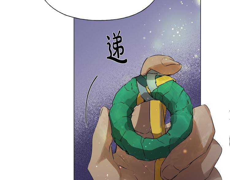 第58话 姐姐的请求105