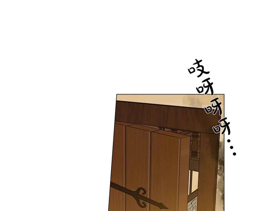第16话 傲娇电精灵120