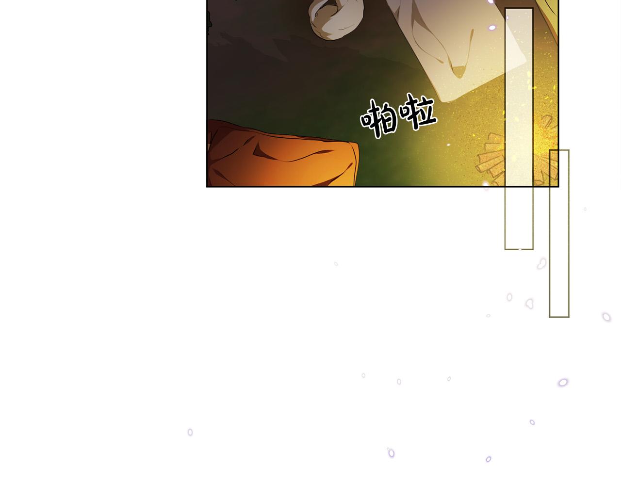 第100话 艾琪医生169