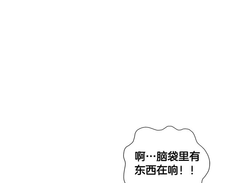 第55话 仙女下凡尘19