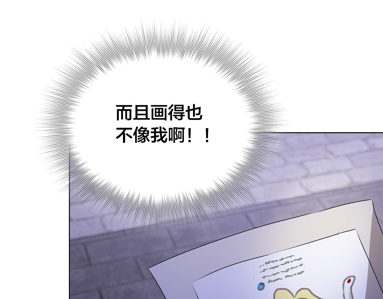 第102话 故人重逢123