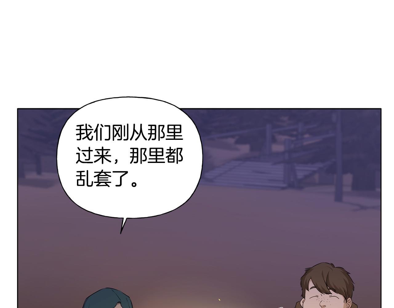 第84话 决斗91