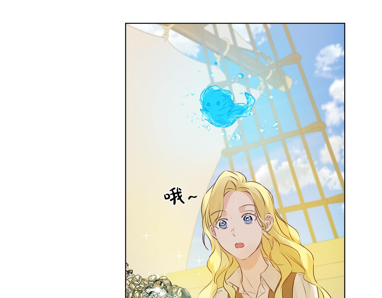 第87话 日行一善116