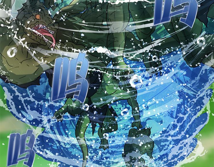 第56话 天选之子48