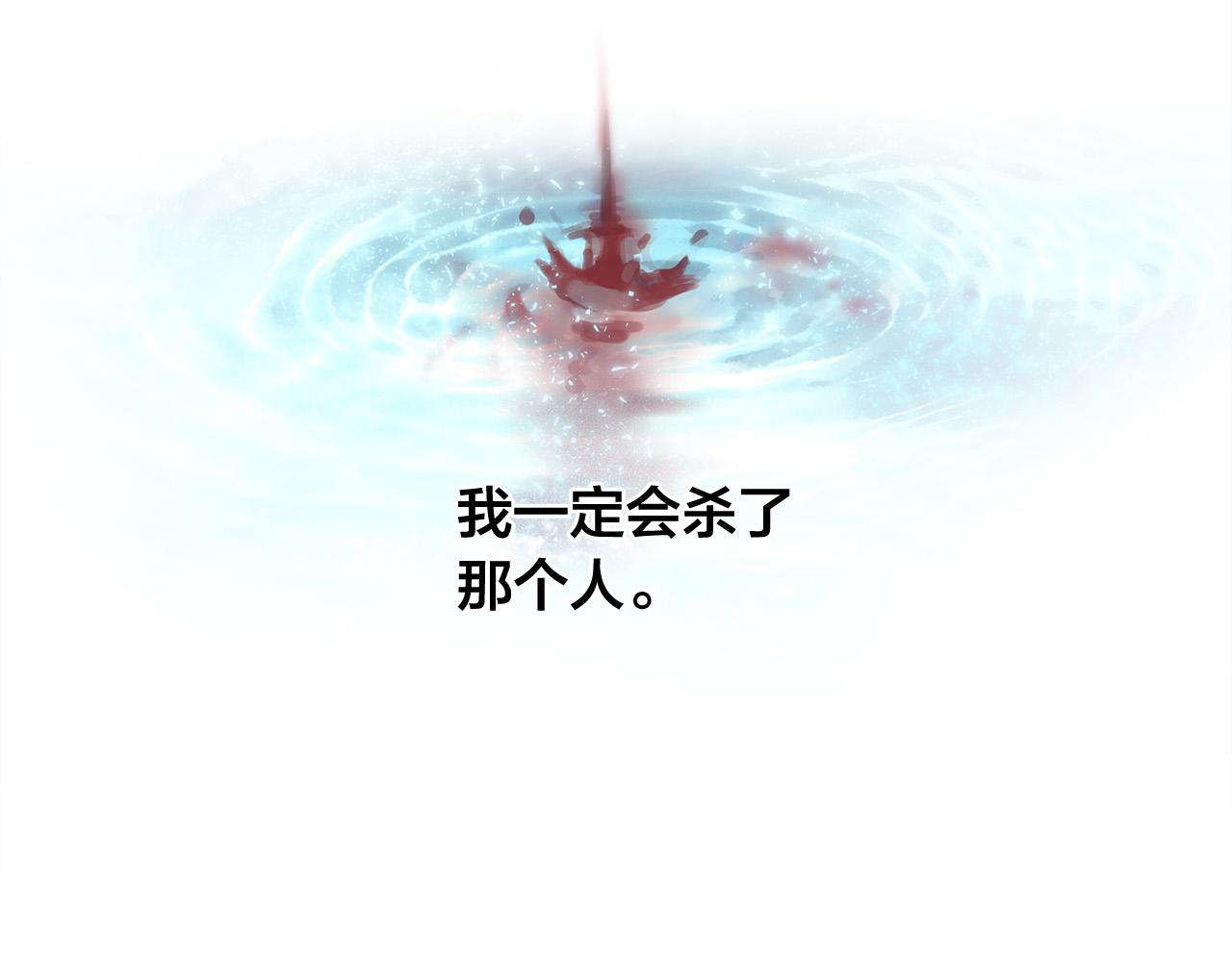 第92话姐绝不示弱！203