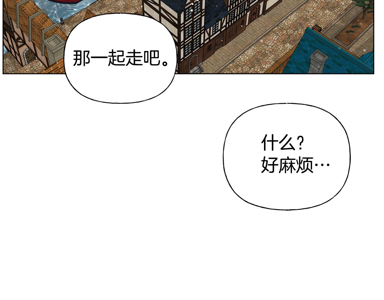 第85话 我觉得你很棒108