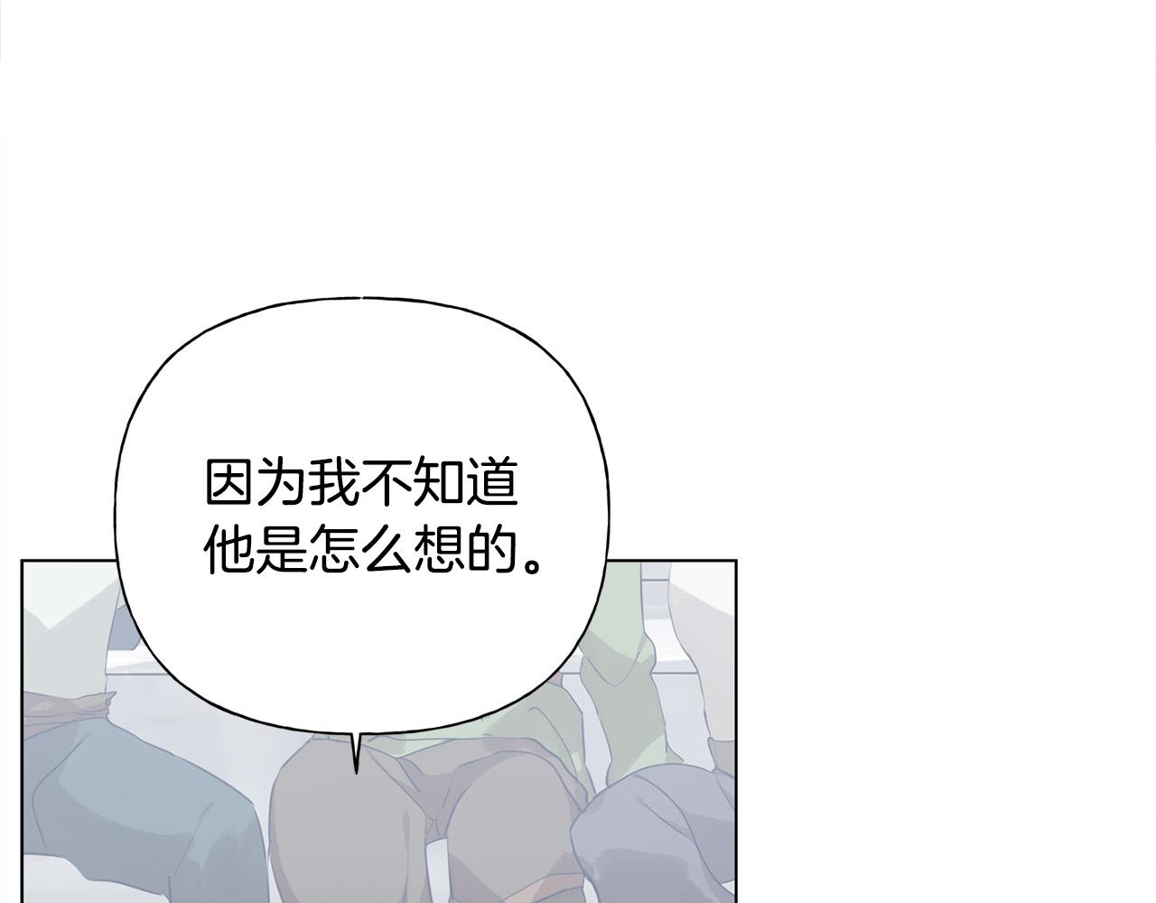 第105话 又见罗贝宁！161