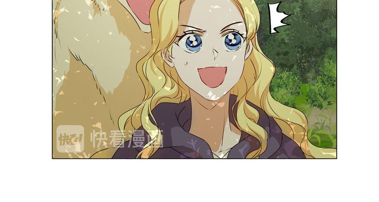 第53话 技能满分！26