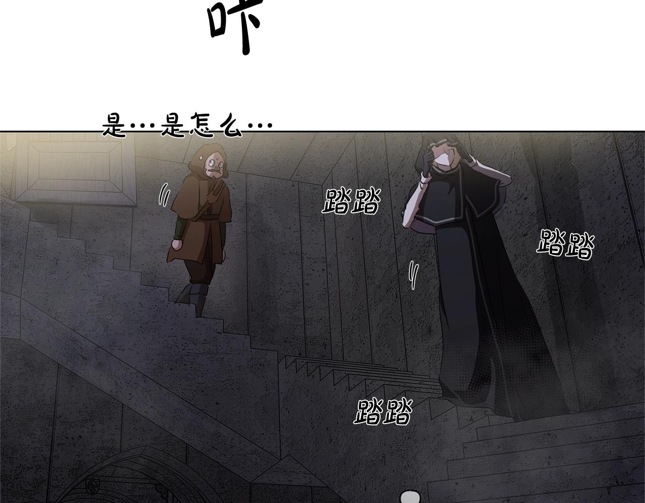 第67话 勇闯奴隶岛121