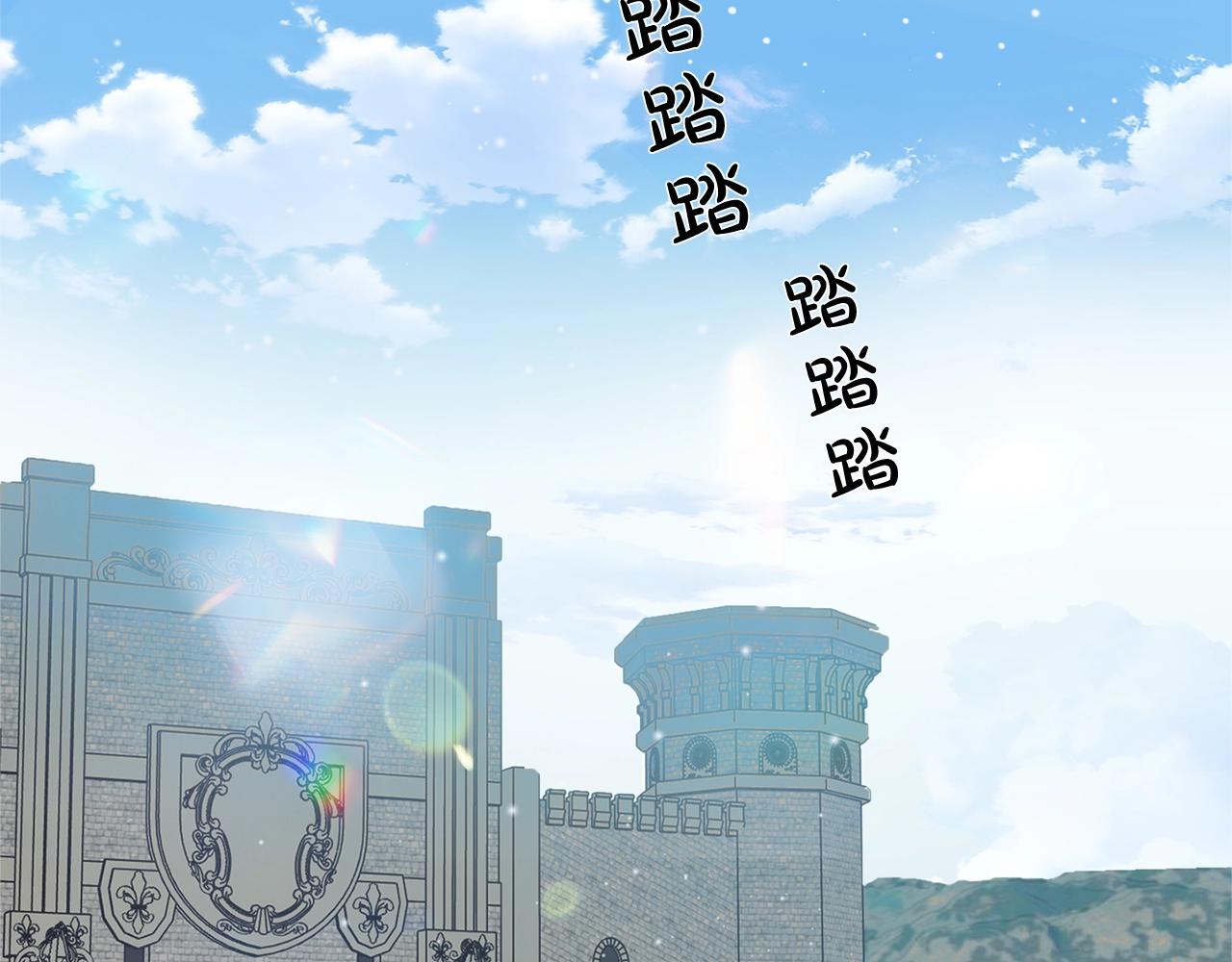 第80话 吻手礼23