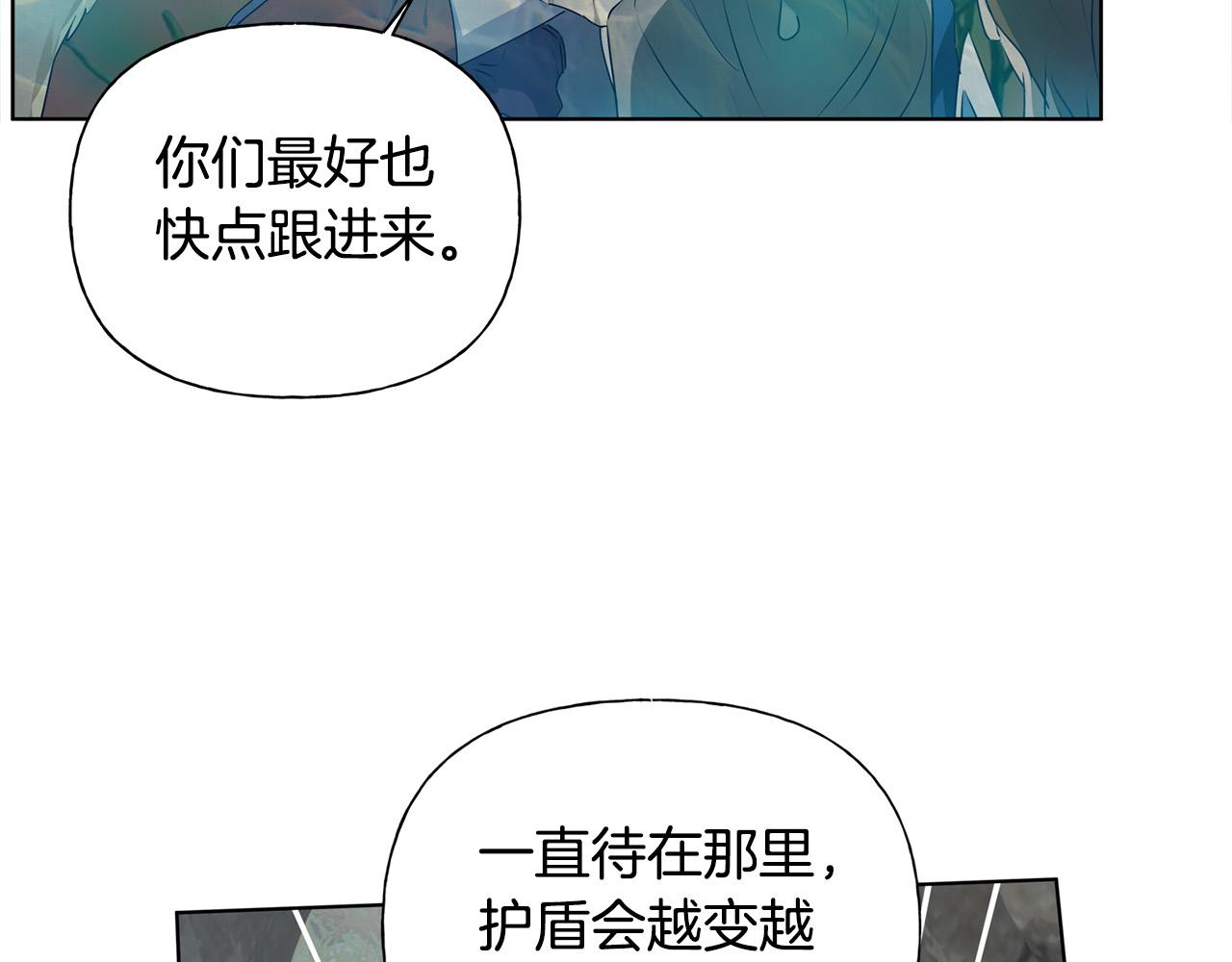 第92话姐绝不示弱！135