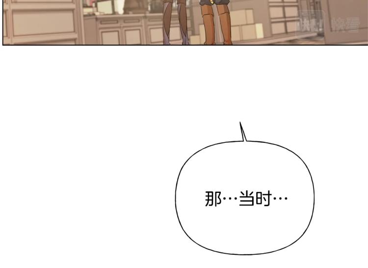 第65话 神秘人33