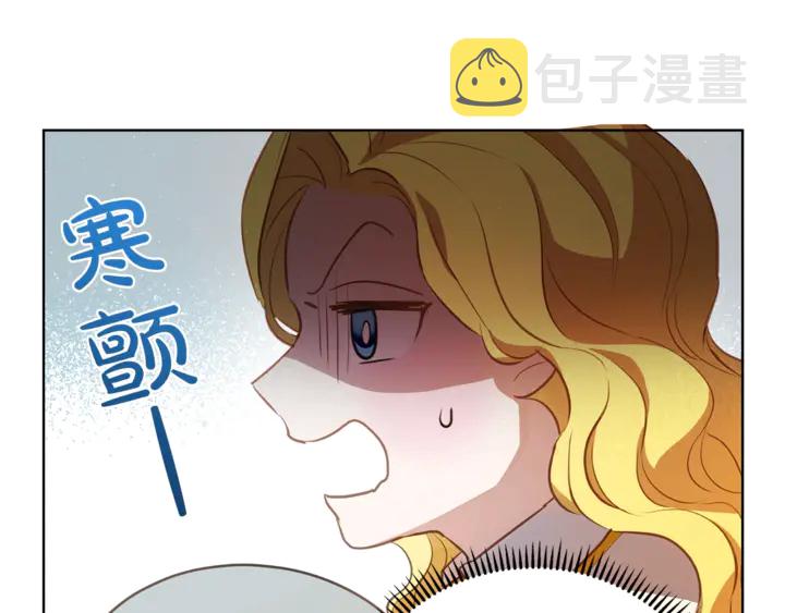 第36话 哥哥119
