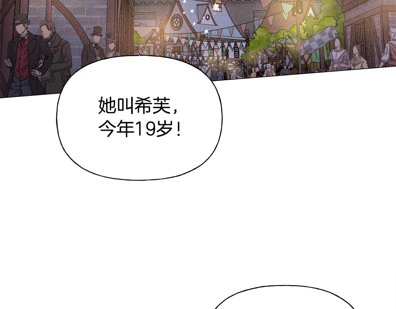第102话 故人重逢115