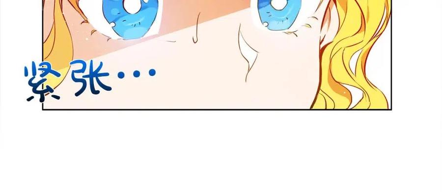 第7话 互飙演技66