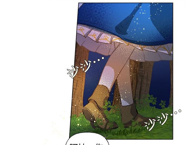 第17话 坑爹的阿杜120