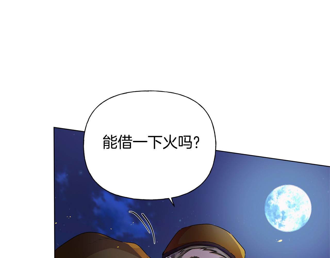 第84话 决斗75