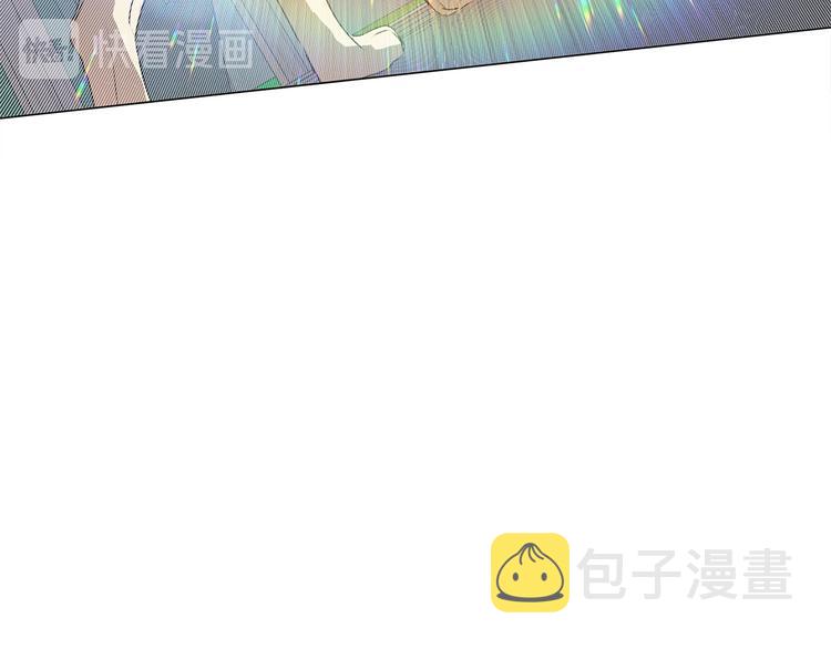 第59话 带娃旅程94