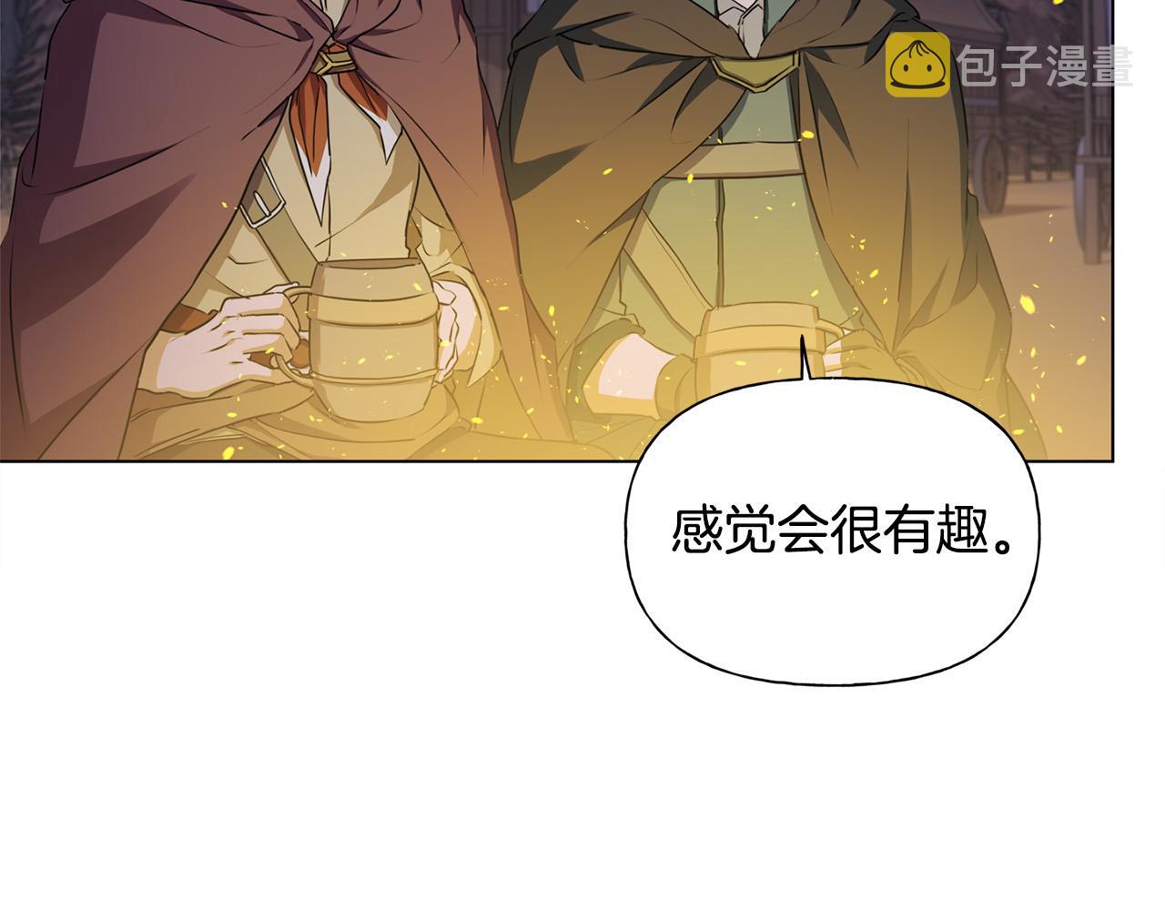 第84话 决斗154