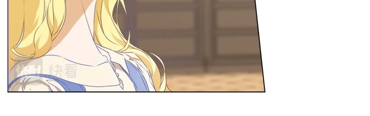 第65话 神秘人20