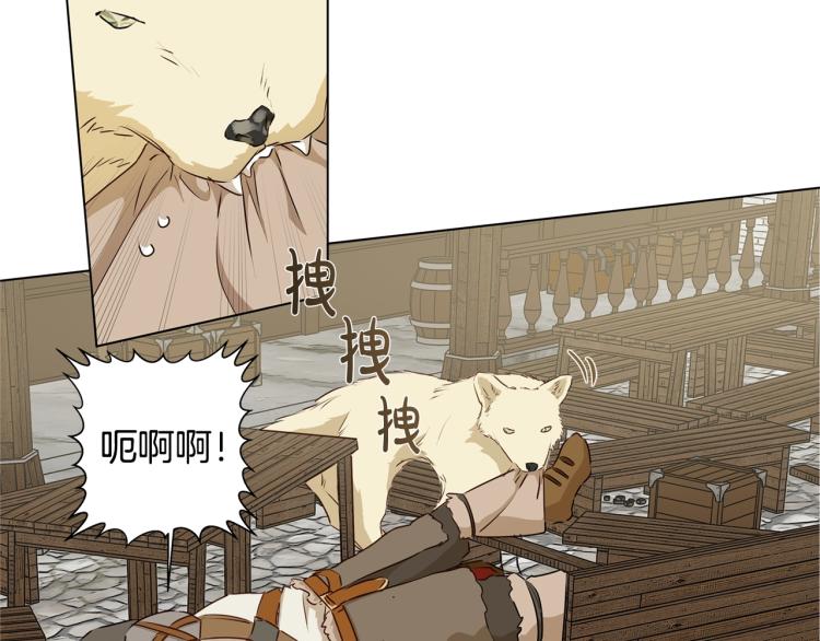 第66话 难道是母爱？！100