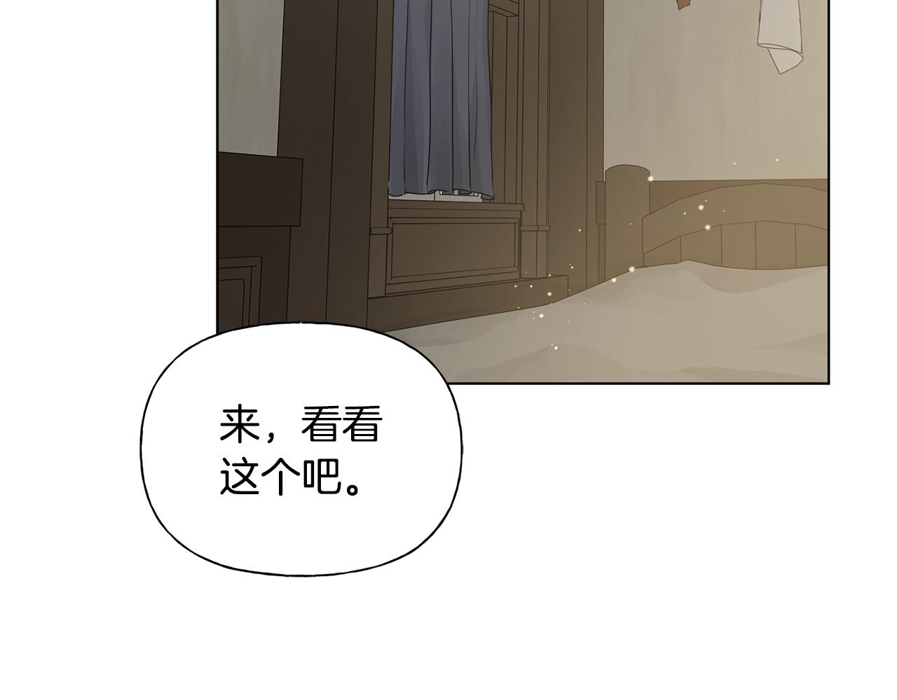 第80话 吻手礼171