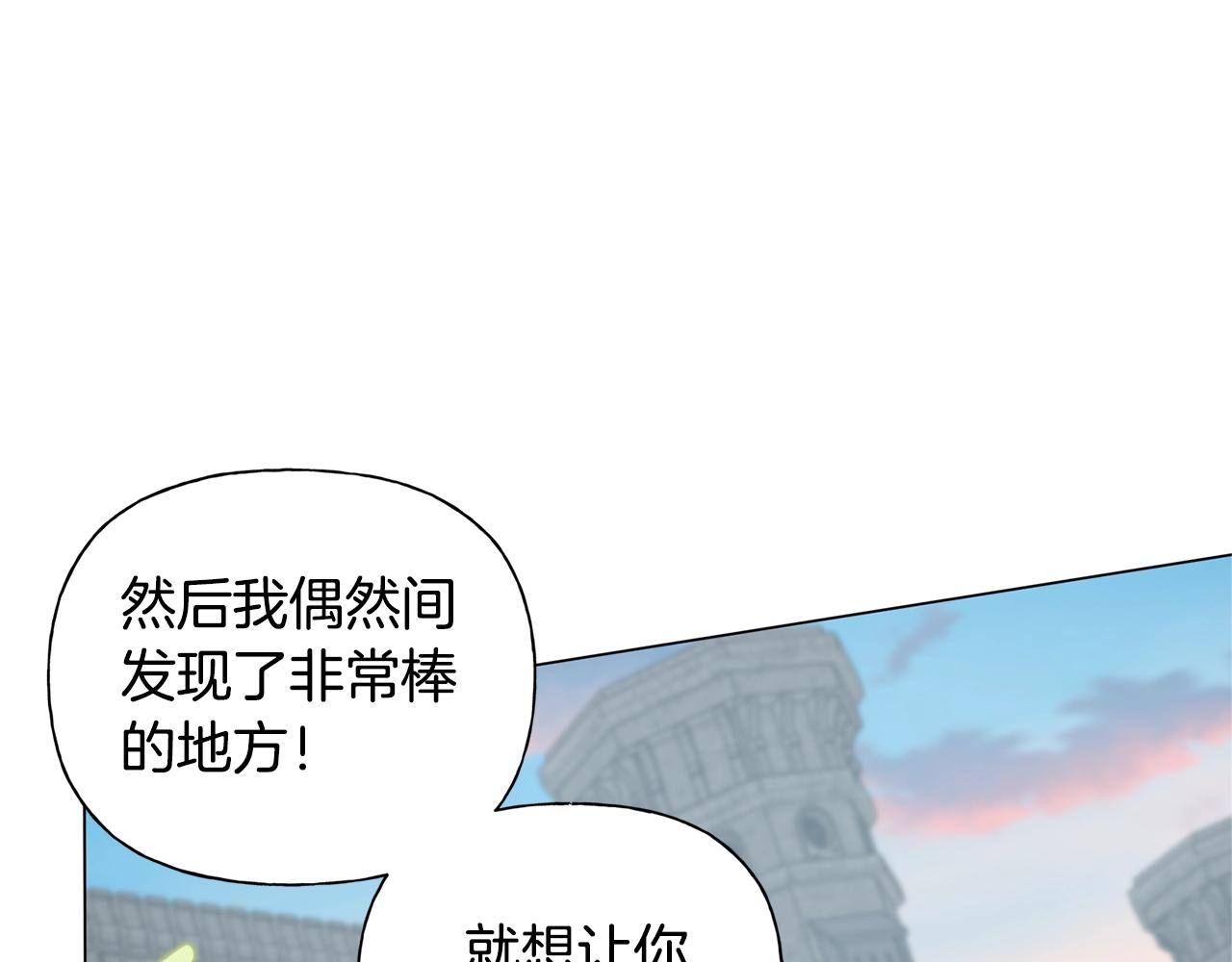 第78话 不可以不可以67