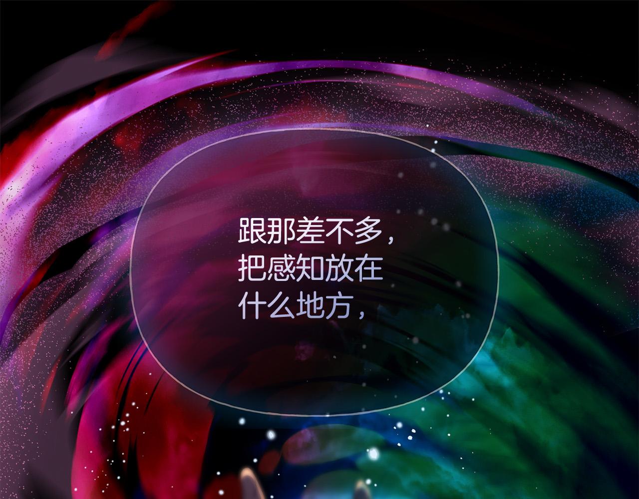 第106话 我根本打不过他155