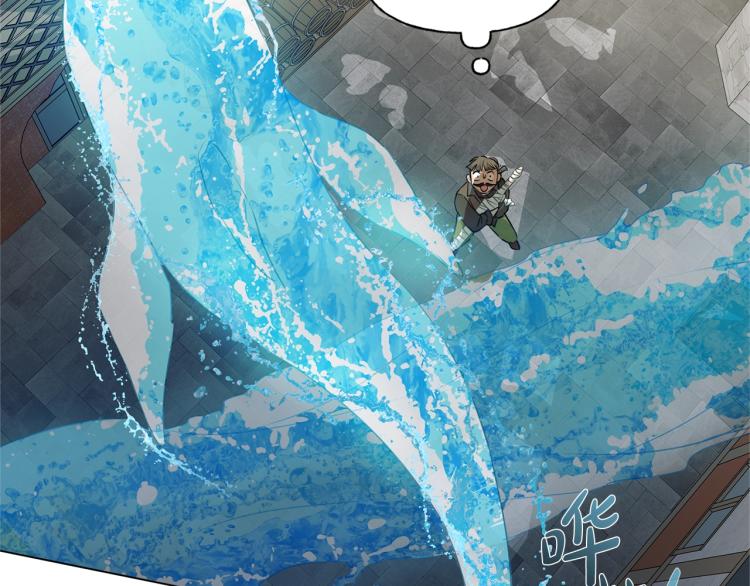 第64话 强悍的武力值50