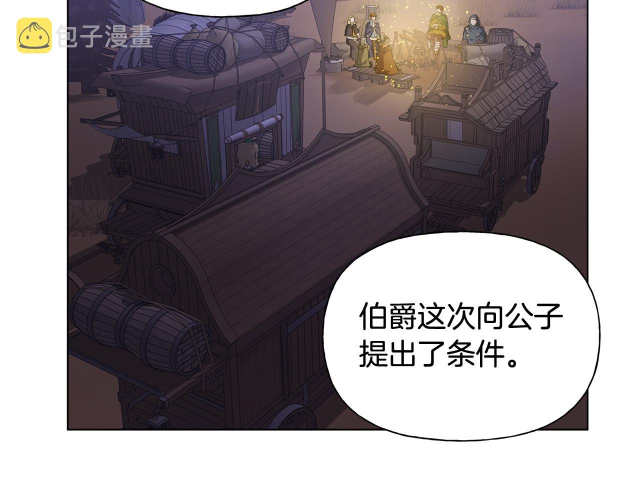 第84话 决斗122