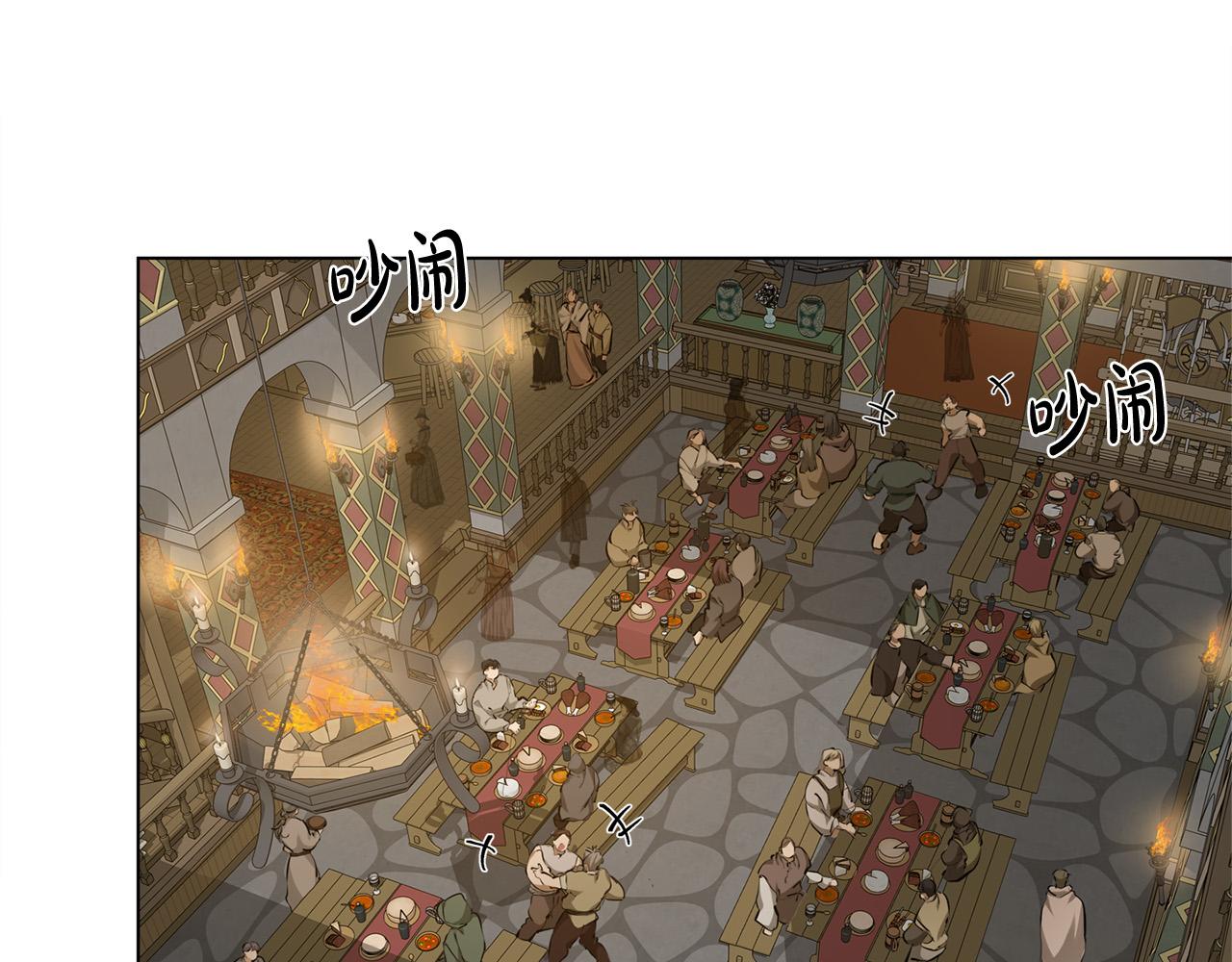 第103话 爸爸妈妈来了！106