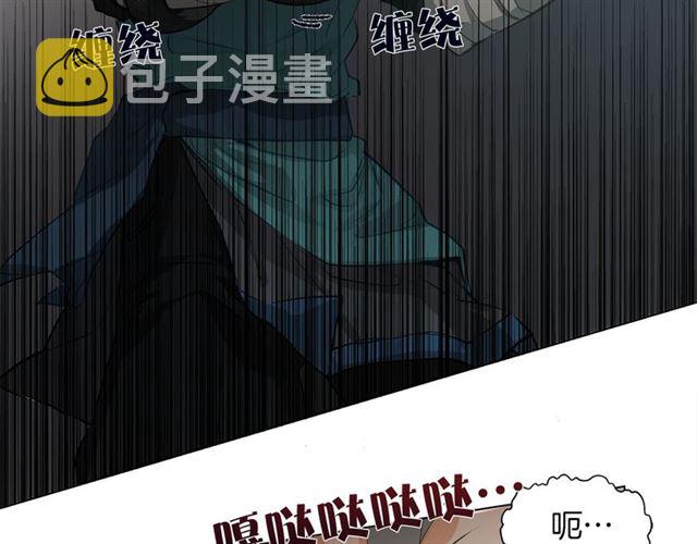 第15话 你能为我做什么86