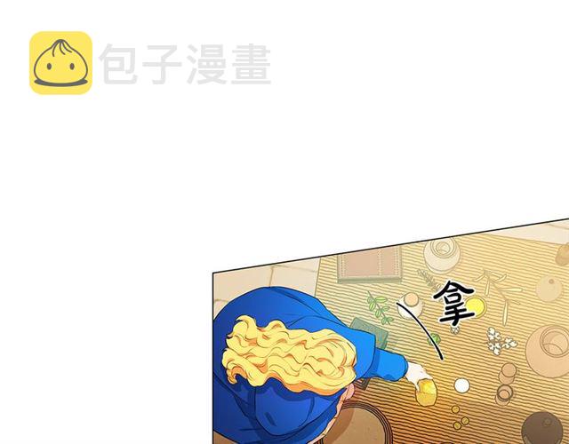 第13话 精灵师阿杜...20