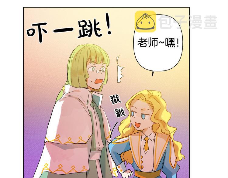 第6话 第一次进皇宫24