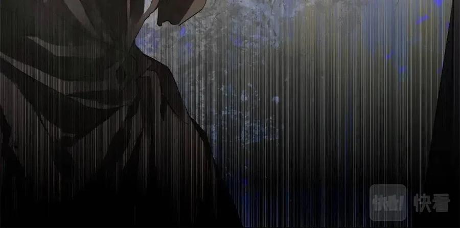 第77话 真好摸124