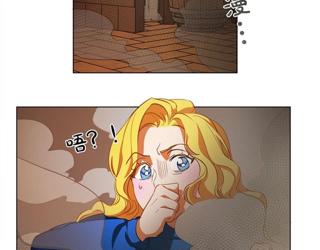 第21话 莱伊变身111