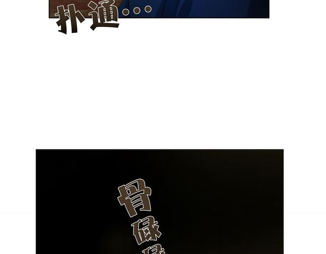 第15话 你能为我做什么107