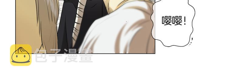 第60话 遇见故人？80