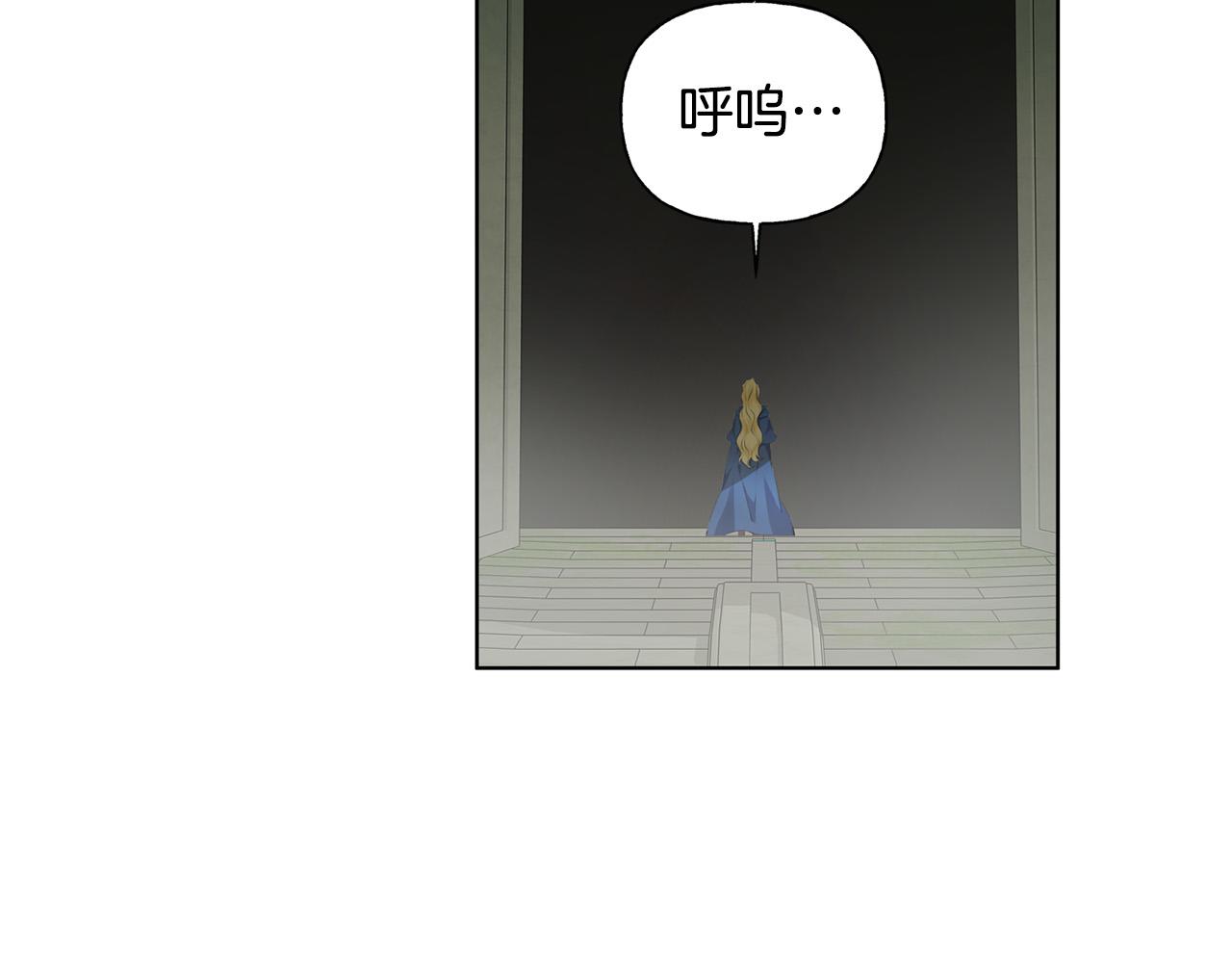 第94话古老戒指61
