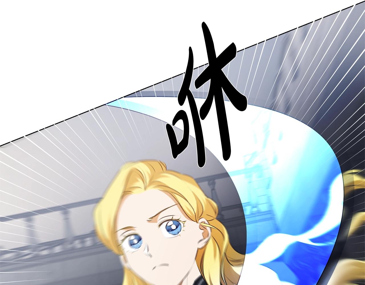 第68话 啧，受死吧137