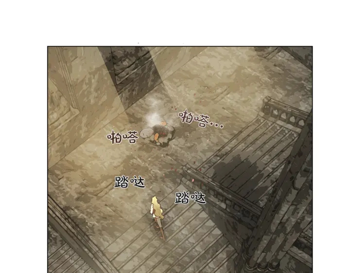 第47话 再快一秒142