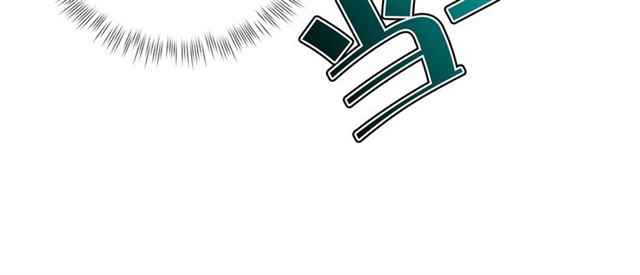 第20话 你别追我！7