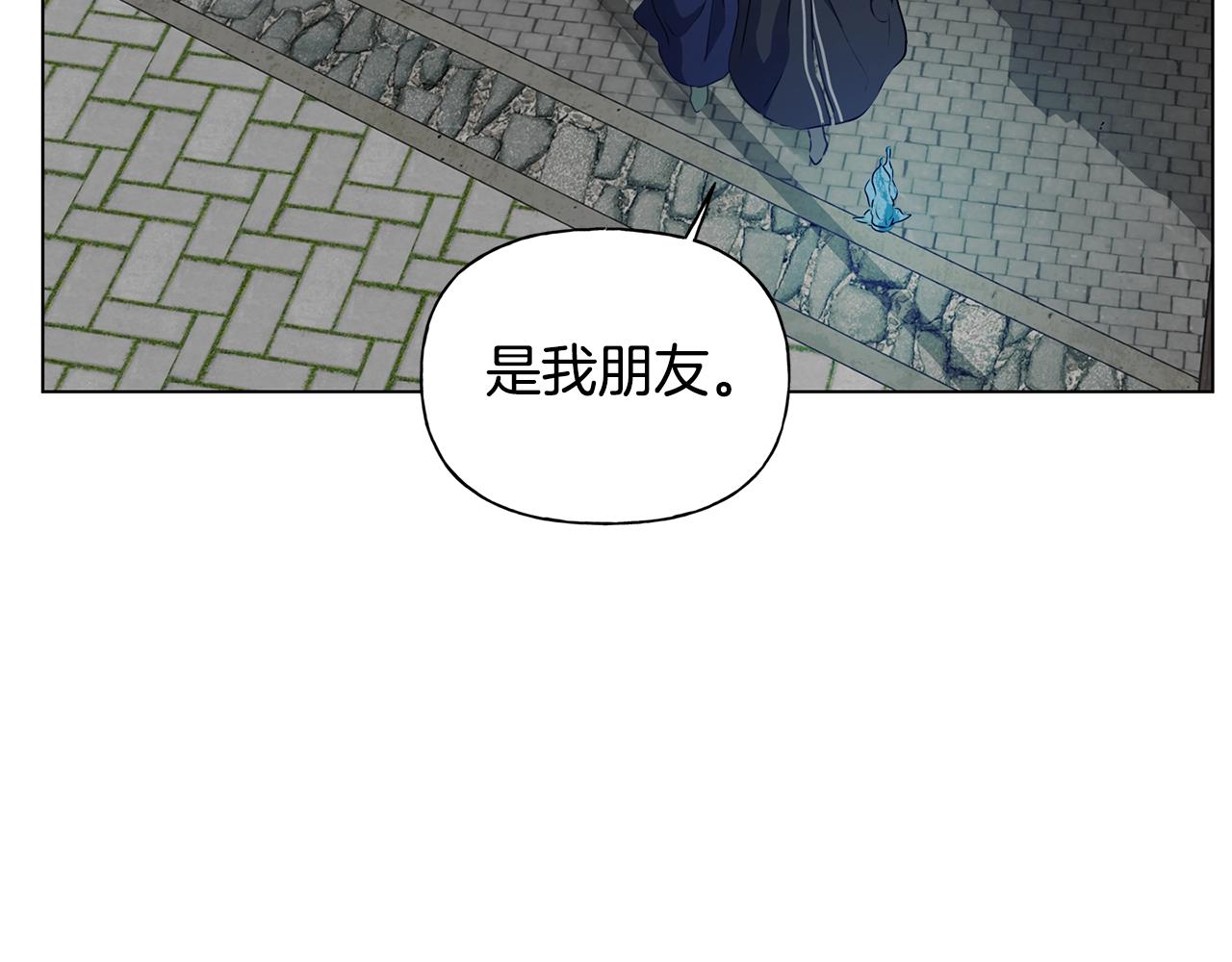 第68话 啧，受死吧55