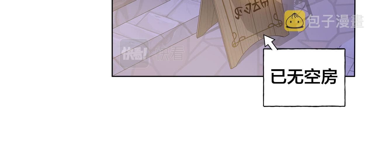 第87话 日行一善173